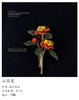 山茶花（微勾胸针） 商品缩略图0