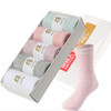 【南极人纯色冰激凌色彩5双盒装】女士中筒袜子内衣棉袜 商品缩略图0