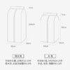 防尘袋衣服防尘罩 商品缩略图3