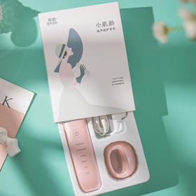  越用越喜欢，值得再次诚意推荐的嫩肤神器！