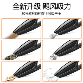车载吸尘器
