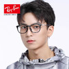 雷朋 经典黑框休闲近视光学眼镜镜架 商品缩略图3
