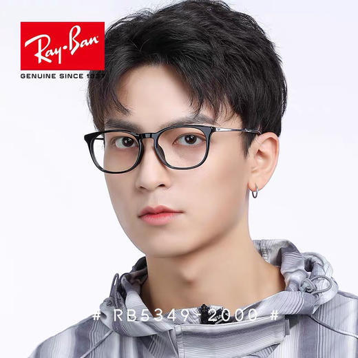 雷朋 经典黑框休闲近视光学眼镜镜架 商品图3