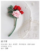 康乃馨（微勾胸针） 商品缩略图0