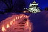 日本祭典与盛会-雪祭 商品缩略图0