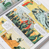 人类简史（知识漫画）：人类的诞生[尤瓦尔·赫拉利] 中信出版社 改编自全球畅销书《人类简史：从动物到上帝》 商品缩略图12