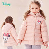 迪士尼(Disney)女宝宝羽绒服保暖外套上衣 商品缩略图1