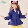 迪士尼(Disney)女宝宝羽绒服保暖外套上衣 商品缩略图3