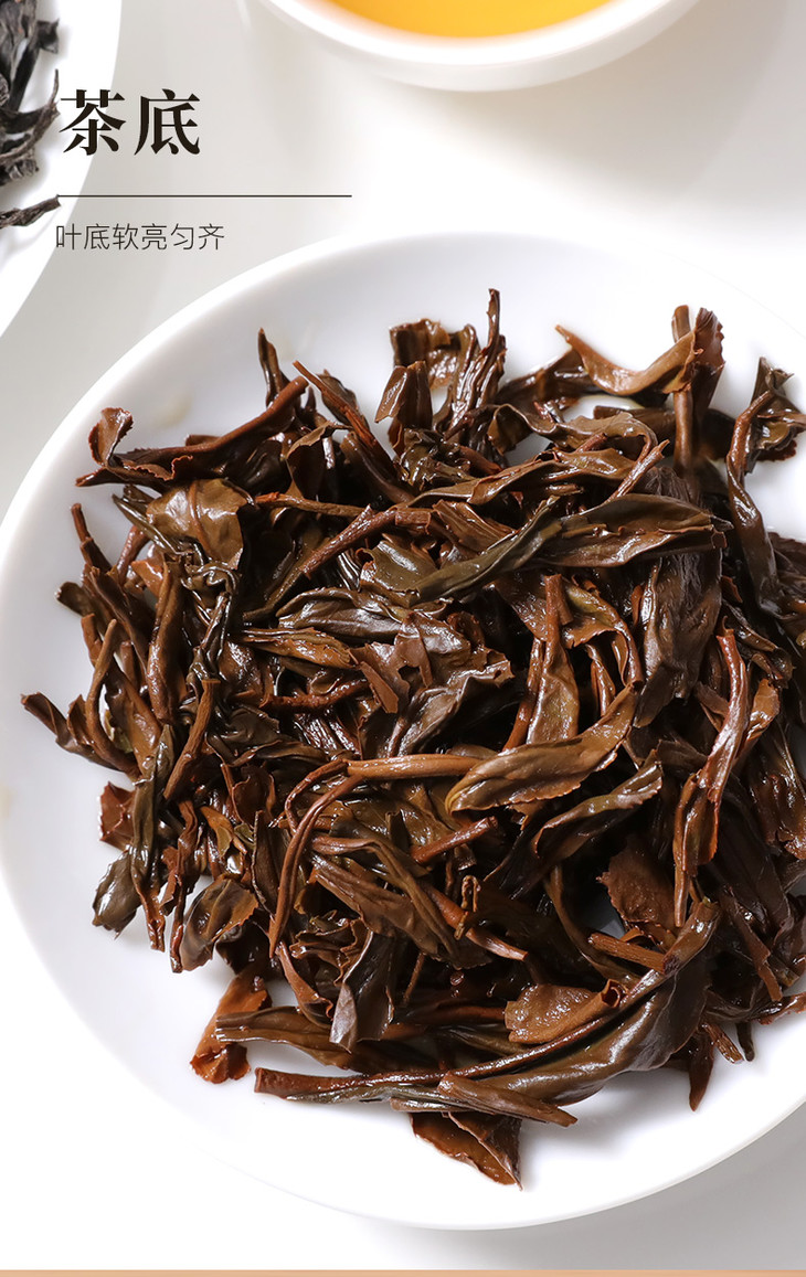 正山堂骏眉中国湖北巴东红武陵之春贡茶特级红茶罐装茶叶50g100g