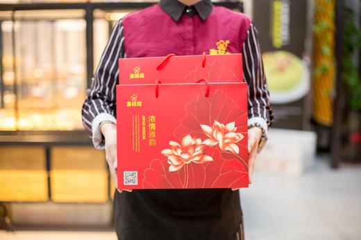 【吉祥四宝】1盒 商品图1