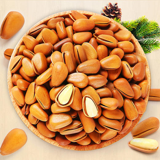 【广元扶贫】嘉鑫旅游松子100g/袋*3