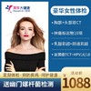 商品缩略图