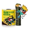 韩世肉松海苔卷 商品缩略图1