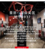 雷朋 经典黑框休闲近视光学眼镜镜架 商品缩略图6