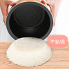 家用智能迷你电饭锅CFXB30-B 商品缩略图3
