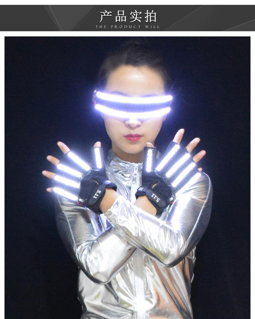LED发光手套演出道具 商品图1
