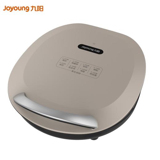 九阳（509365）（Joyoung）电饼铛 33cm大蜂窝烤盘煎烤机 臻火进度可视 加深烤盘多功能电饼铛JK33-GK320 商品图0