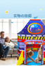 儿童帐篷室内玩具屋公主男女孩城火箭龙蒙古包小孩过家家分床神器 商品缩略图1