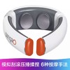 攀高-颈椎治疗仪  PG-2601B8 商品缩略图2