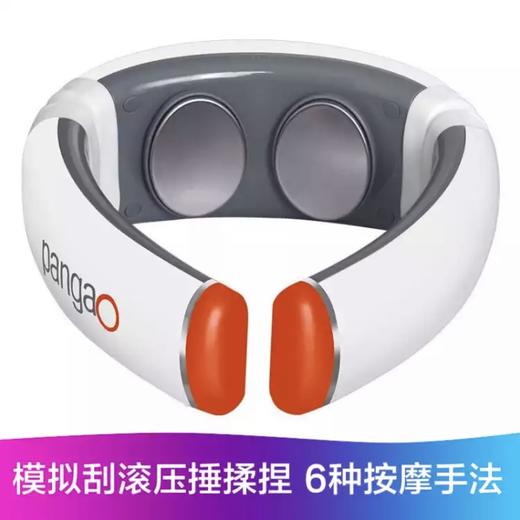 攀高-颈椎治疗仪  PG-2601B8 商品图2
