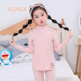 雅黛丽儿童时尚秋衣秋裤套装男童女童棉氨内衣裤保暖睡衣长袖长裤DYL01602