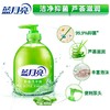 蓝月亮芦荟洗手液500ml 商品缩略图4