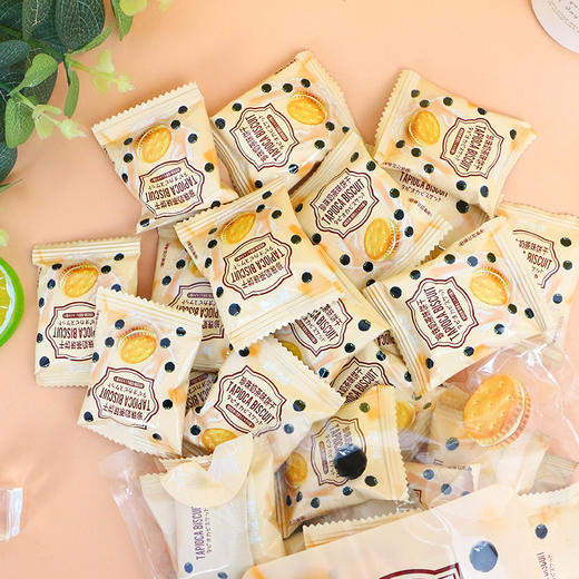 超友味珍珠奶茶味饼干300g 商品图4