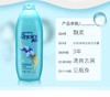 飘柔家庭兰花长效清爽去屑洗发露400ml 商品缩略图3