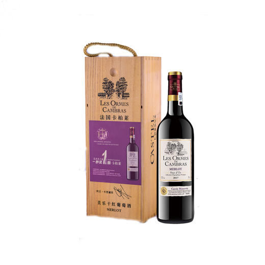 卡柏莱美乐干750ml（鸿运装） 商品图0