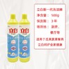 立白新一代洗洁精500g 商品缩略图1