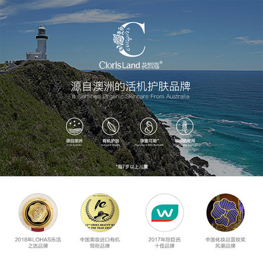 花皙寇氨基酸洁颜泡，洗卸二合一，食品级氨基酸，0香精，0防腐剂，敏感肌可用 商品图5