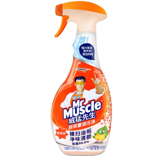 威猛先生厨房重油污净无味500g 商品图2
