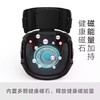 攀高-智能护膝宝 PG-2015F3 商品缩略图3