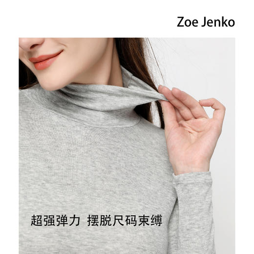 【秋冬必备，远红外发热】Zoe jenko远红外发热羊毛打底衫 瞬时即热 亲肤细腻 不易掉色 商品图2
