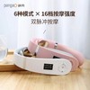 攀高-颈椎按摩仪 S10 商品缩略图3
