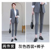 JH-ES6009秋冬新款时尚气质职业西服套装 商品缩略图4