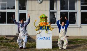 《我救了一只大王乌贼》乌贼热舞