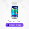 Ostelin奥斯特林澳洲儿童vd3恐龙钙90粒水果味碳酸钙钙片 商品缩略图0