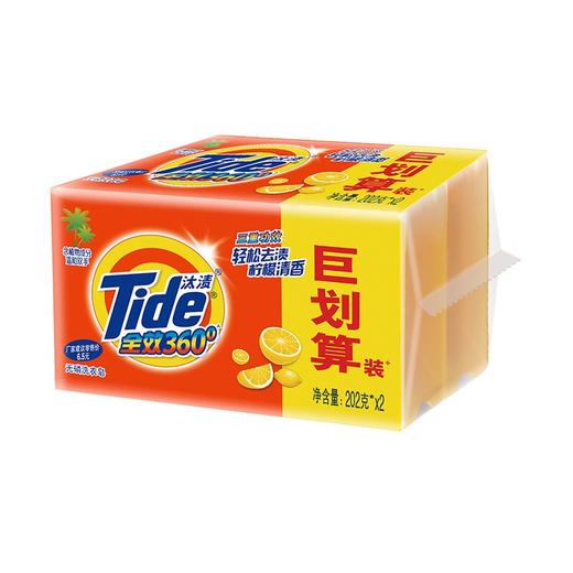 汰渍三重功效洗衣皂202GX2聚划算装 商品图1