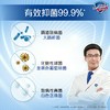 舒肤佳纯白清香型香皂115克 商品缩略图2