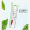 舒王小苏打清新去口气牙膏180g 商品缩略图1