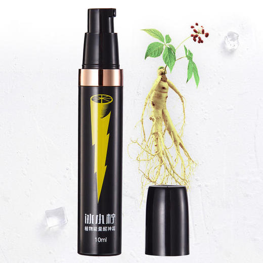 冰小柠植物果萃能量醒神霜，开车防困，提神醒脑，犯困就用冰小宁 商品图4