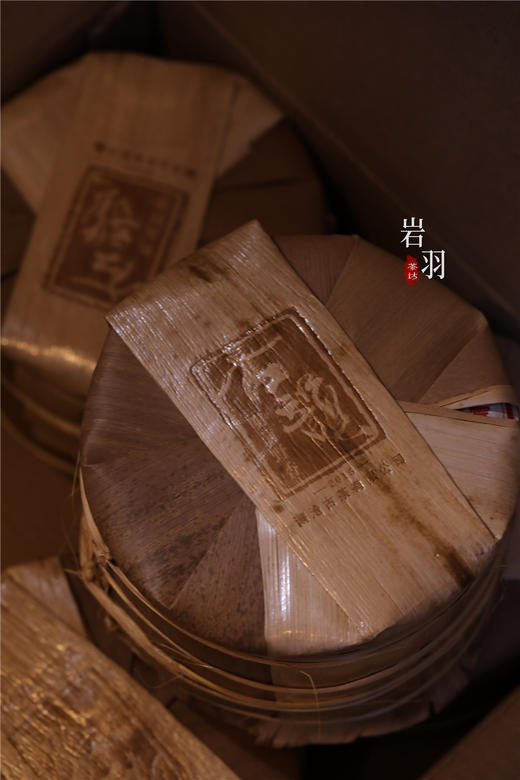 澜沧古茶2015年明前野香大饼普洱生茶357克 商品图3