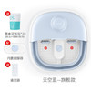 【爆仓预售72小时发货】ack可折叠泡脚桶家用按摩洗脚盆电动加热恒温足浴盆神器吴昕同款小型 商品缩略图4