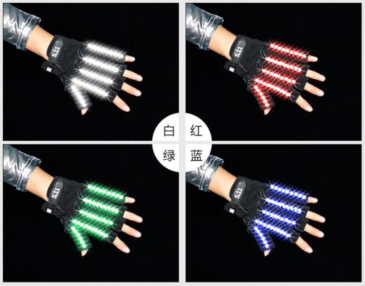 LED发光手套演出道具 商品图0