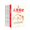 人文社科1007书院 商品缩略图0