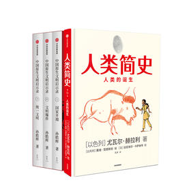 人文社科1007书院
