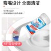 超威强效洁厕净500克*2 商品缩略图3