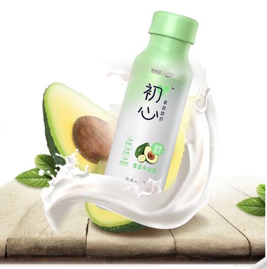 新希望初心青瓜牛油果味发酵乳240g 0添加低温果味牛奶 商品图1
