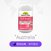 澳洲 Nature's Way佳思敏澳洲儿童钙铁锌补铁咀嚼片 商品缩略图2